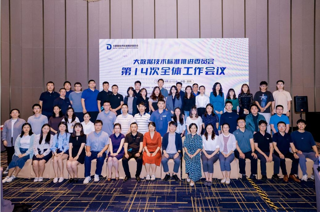 微信截图_20230918101017