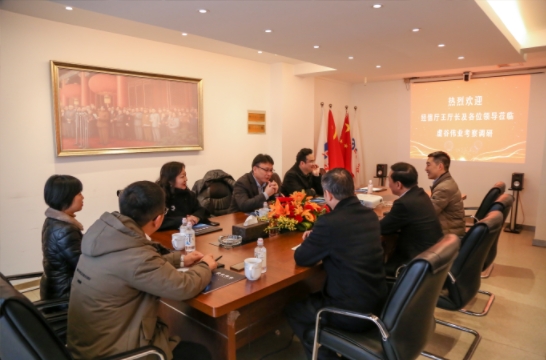 微信截图_20240206110004