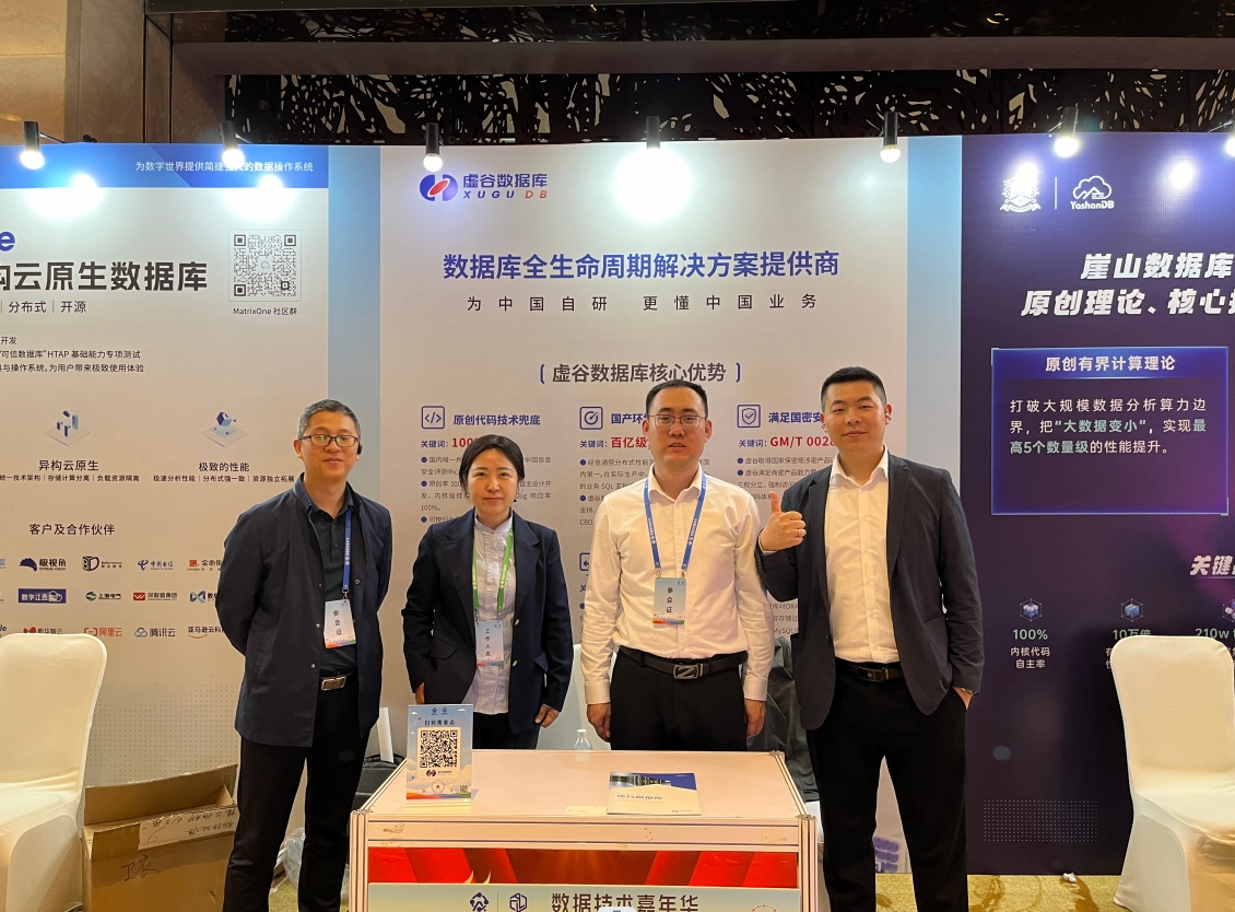 微信截图_20240422111753