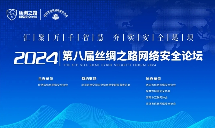 微信截图_20240528155056