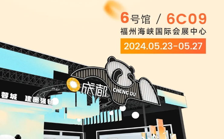 微信截图_20240528154951