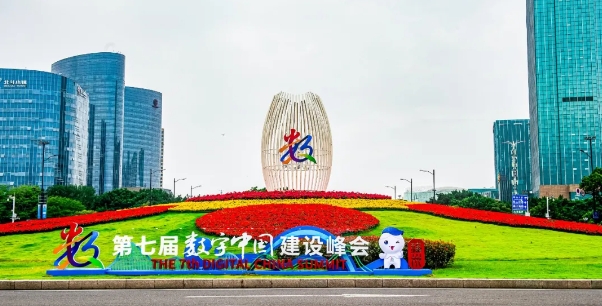 微信截图_20240606172707