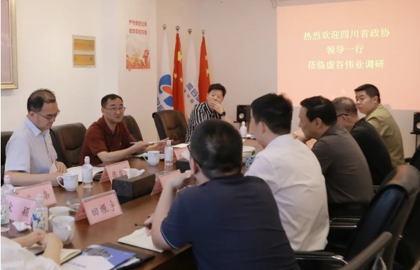 微信截图_20240606172857