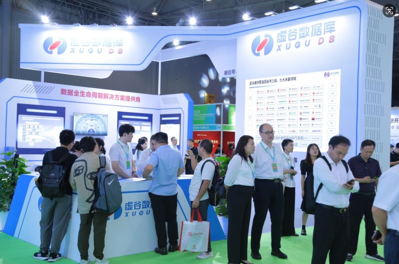 微信截图_20240805161140