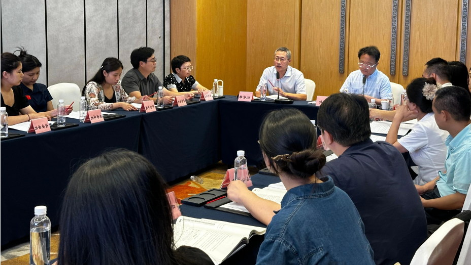 微信图片_20240823171028