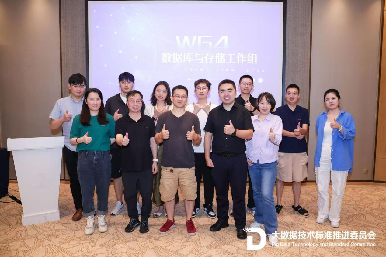 微信图片_20240923153342