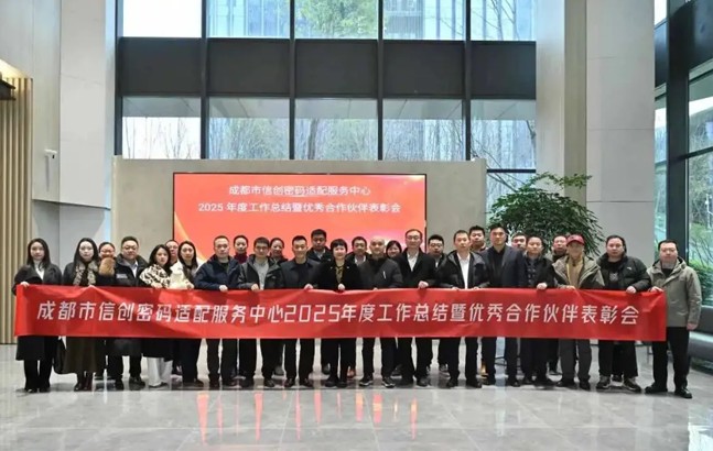 微信图片_20260324144346_14_15